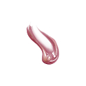Artdeco Glamour Gloss trřpytivý lesk na rty 60 Raspberry Glow 5 ml