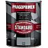 Pragoprimer Standard S2000 podkład do metalu, 0110 szary, 600 ml