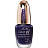 Pupa Paris Experience Lasting Color gelový lak na nehty 088 Deep Purple 5 ml