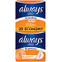 Always Ultra Normal Plus No Perfume neparfémované hygienické vložky s křidélky 20 kusů