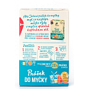 Jelen Proszek do zmywarki 1,5 kg