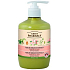 Green Pharmacy Migdały i Owies płynne mydło z dozownikiem 460 ml