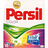 Persil ColdZyme Color prací prášek na barevné prádlo 4 dávek 280 g