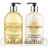 Baylis & Harding Mandarinka a Grapefruit tekuté mýdlo dávkovač 500 ml + mléko na ruce dávkovač 500 ml, kosmetická sada