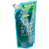 Radox Protect + Replenished Anti-bacterial antibakteriální tekuté mýdlo náhradní náplň 500 ml