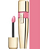 Loreal Paris Caresse Shine lesk na rty 102 Romy 6 ml