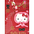 Nekupto Dárková papírová taška 23 x 18 x 10 cm Hello Kitty Vánoční 1192 WLGM