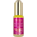 Saloos Królewska pielęgnacja Argan & Opuncja & Róża 100% Bio Ekskluzywna pielęgnacja przeciwzmarszczkowa 20 ml