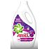 Ariel Color Fiber Protection tekutý prací gel na barevné prádlo 32 dávek 1,76 l