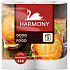 Harmony Good For Food Burger 3-warstwowe papierowe ręczniki 16,5 m, 2 rolki