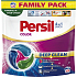 Persil Color kapsle do prania, 100 prań
