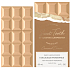 SABRINA CARPENTER CARAMEL DREAM woda perfumowana dla kobiet 75 ML