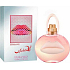 Salvador Dalí It is Love toaletní voda pro ženy 50 ml