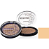 Gabriella Salvete Notte di Luna Powder pudr 01 7,5 g