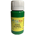 Art e Miss Farba do jasnych tkanin 33 Zielona 40 g