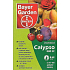 Bayer Garden Calypso 480SC proti savým a žravým škůdcům 6 ml