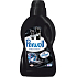 Perwoll Brilliant Black prací gel navrací intenzivní černou barvu, chrání před ztrátou tvaru 1 l