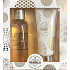 Cosmetica Fanatica Vanilla sprchový gel 150 ml + tělové mléko 120 ml, kosmetická sada