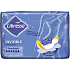 Libresse Invisible Goodnight intimní vložky s křidélky 7 kusů