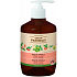 Green Pharmacy Oliva i Goji płynne mydło z dozownikiem 460 ml