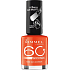 Rimmel London 60 Seconds lak na nehty 440 Sun Downer 8 ml