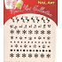 Nail Art samolepicí nálepky na nehty 3DS16B 1 aršík