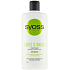 Syoss Curls & Waves kondicionér pro husté, hrubé nebo kudrnaté vlasy 440 ml