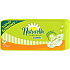 Naturella Classic Normal hygienické vložky s heřmánkem 20 kusů