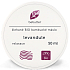 Aromatica Bebutter Bio Levandule šlehané bambucké máslo pro dokonalou péči těla 50 ml