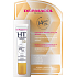 Dermacol Hyaluron Therapy 3D remodelujące serum przeciwzmarszczkowe 12 ml
