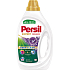 Persil żel Kolor Lawenda 20 prań