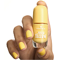 Essence lak na nehty Gel nail Colour 41 Hello Yellow, 8 ml