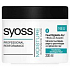 Syoss Moisture Intensive Care intenzivní vlasová maska suchy a lámavý vlas 200 ml