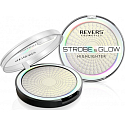 Revers Strobe & Glow Highlighter rozświetlający puder 04 Harmony 8 g