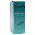 Kérastase Resistance Extentioniste Sérum pro podporu růstu vlasů a posílení od kořínků 50 ml