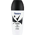 Rexona Invisible Black & White kulkowy antyperspirant 50ml