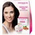 Dermacol Mandlowa pielęgnacja Natural nawilżający krem na dzień 50 ml + bogaty krem na noc 50 ml, zestaw kosmetyków dla kobiet