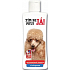 Bohemia Gifts Veterinární šampon pro psy Pudl 250 ml