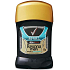 Rexona Men Sport Defence antiperspirant deodorant stick pro muže 50 ml
