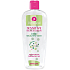 Dermacol Sensitive Micellar Lotion woda micelarna oczyszczająca 400 ml