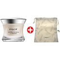Payot Supreme Jeunesse Le Masque rozjaśniający a kompleksowo odmładzający, projasniający maska 50 ml