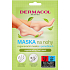Dermacol Regeneracyjna maska na nogi w skarpetkach 2 x 15 ml