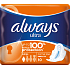 Always Ultra Normal Plus podpaski higieniczne 10 sztuk