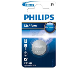 Bateria Philips Lithium 1 szt. CR2016 3V