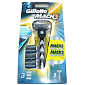 Gillette Mach3 strojek + náhradní hlavice 3 kusy, pro muže