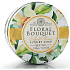 Somerset Toiletry Narcis toaletní mýdlo v plechu 150 g