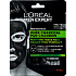 Loreal Paris Men Expert Pure Charcoal čisticí textilní pleťová maska pro muže 30 g