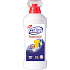 Gallus żel do prania Color, 57 dawek, 2 l