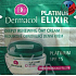 Dermacol Platinum Elixir hloubkově obnovující denní krém 1,5 ml