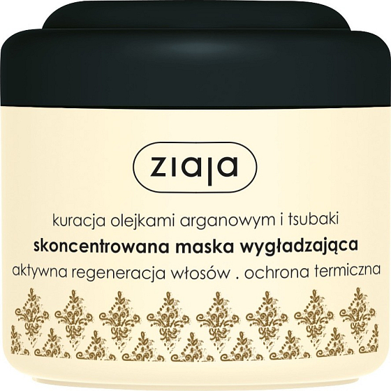 Ziaja Olej arganowy wygładzająca maska do włosów 200 ml